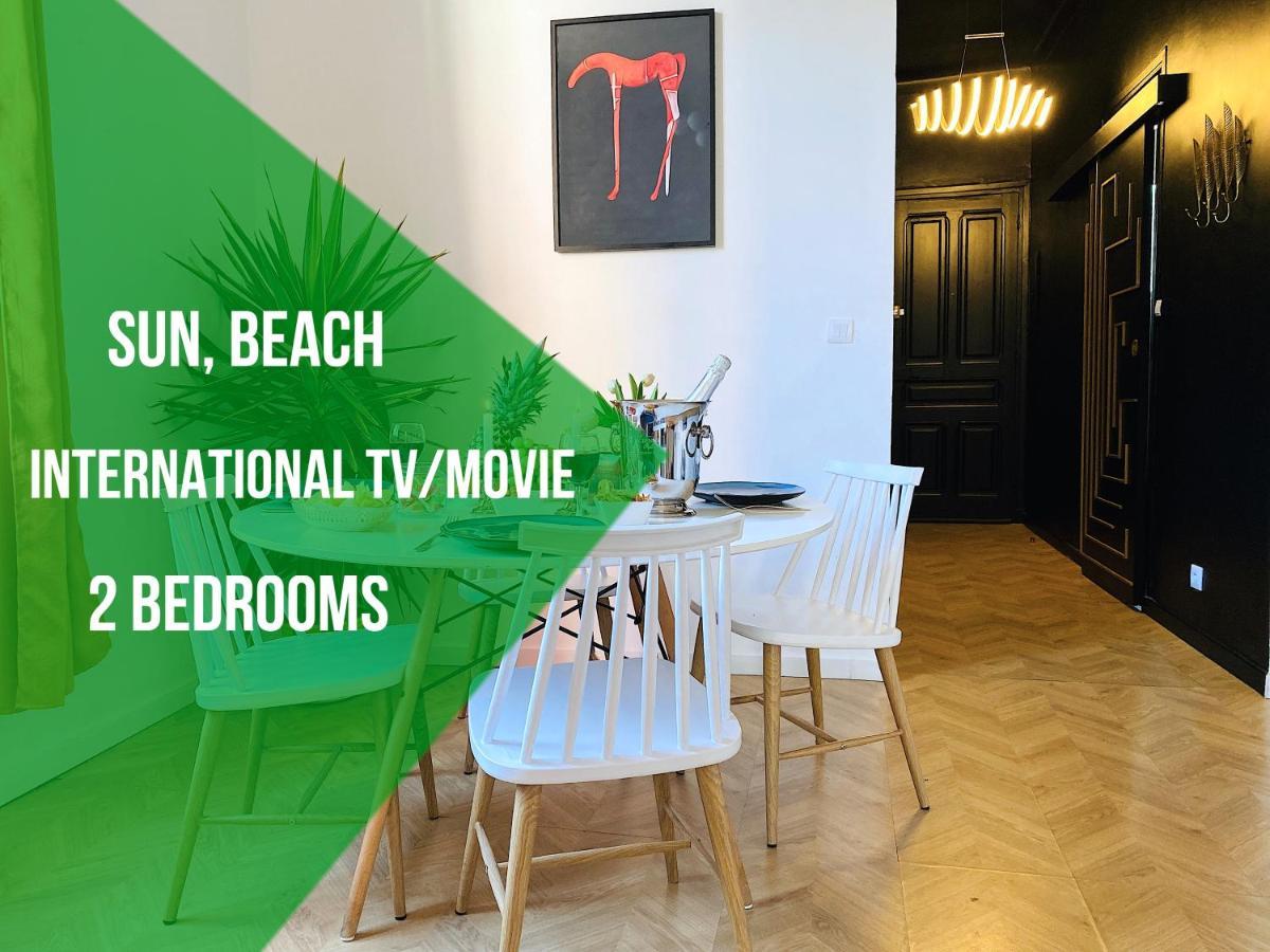 Sea - 2 Bedroom - Kitchen - Wifi - Tramway - Air Conditioner 尼斯 外观 照片
